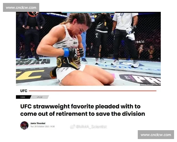 柔术血脉加冕！巴西背景邓恩斩获 UFC 草量级冠军