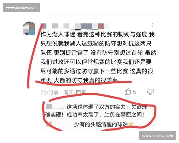 火箭险踩雷！申京会是下一个姚明？5 大误区别步掘金后尘