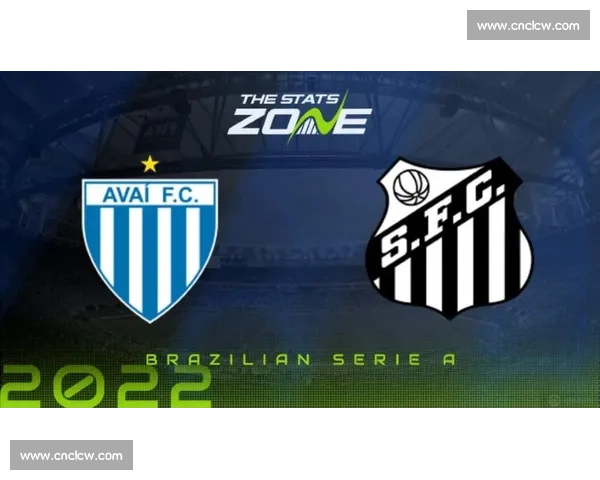 戈亚尼亚主场迎战阿瓦伊联赛关键对决走势前瞻分析胜负悬念与战术博弈解析