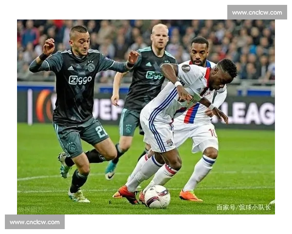 洛里昂对决阿雅克之战：双方实力解析与胜负展望全方位精彩深度前瞻