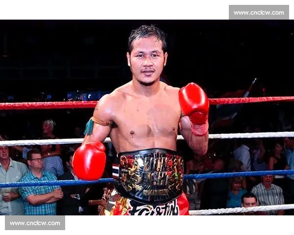 播求对阵雅桑克莱巅峰对决剖析两位泰国泰拳巨星的传奇之路